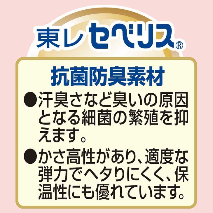 羽毛タッチ 掛布団 ダブル 日本製 掛け布団 抗菌 防臭 テトロン 冬 オーナメント柄 TORAY 東レ | TORAY | 01