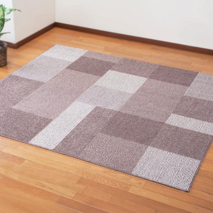 ラグ 130×185cm 日本製 カーペット ラグマット センターラグ 絨毯