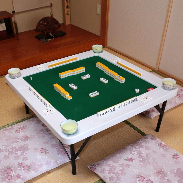 麻雀テーブル 高さ調節可能 折りたたみ 麻雀台 麻雀卓 家庭用 ドリンク