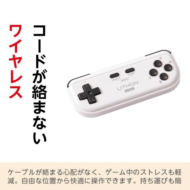 脳を鍛える大人の娯楽ゲーム 4in1 麻雀 将棋 レトロゲーム機 テレビ