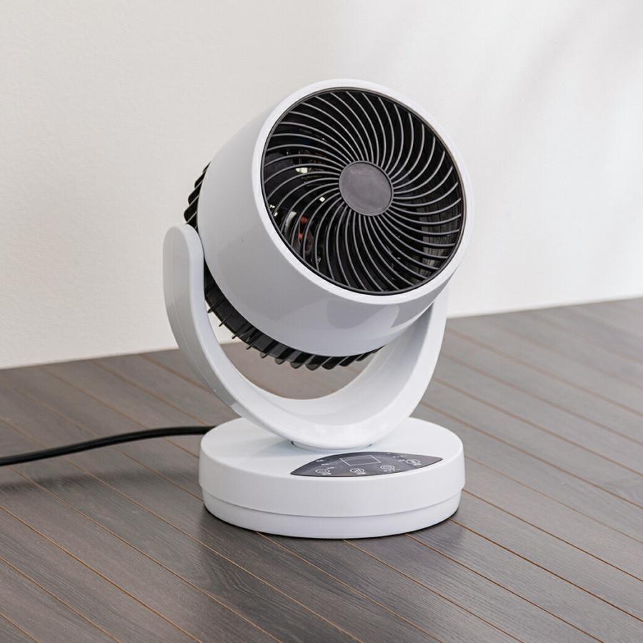 温冷 サーキュレーター ひえぽか 1台3役 温風 冷風 衣類乾燥 1200W 首