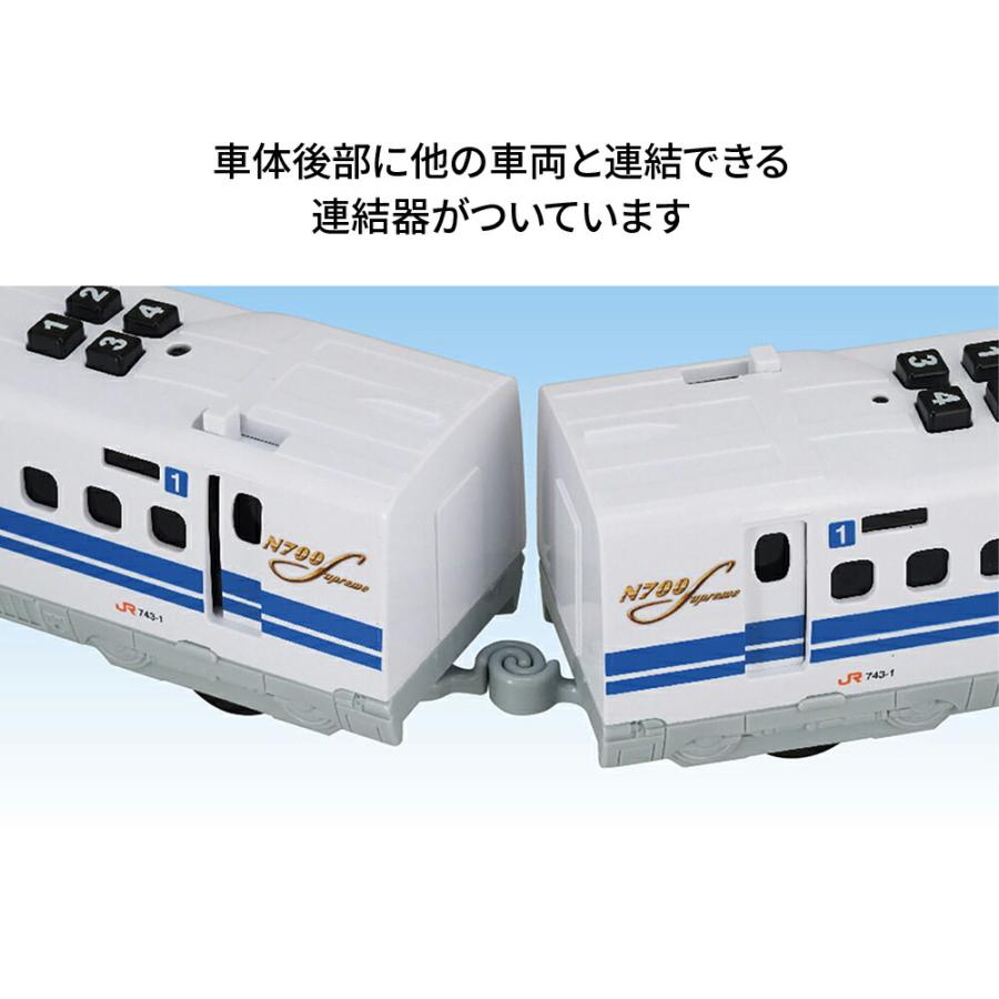 新幹線 おもちゃ サウンドトレイン新幹線 JR N700A新幹線 のぞみ 923形
