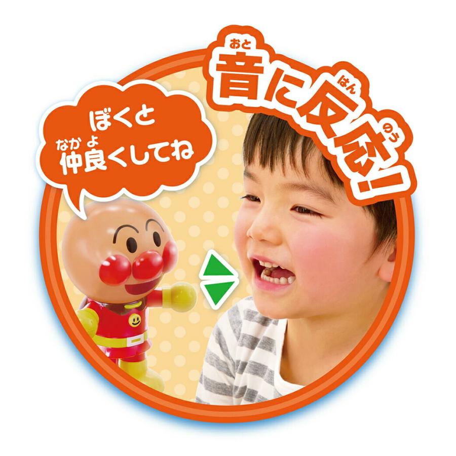 アンパンマン おもちゃ タッチで！音で！おしゃべりアンパンマン 飛行
