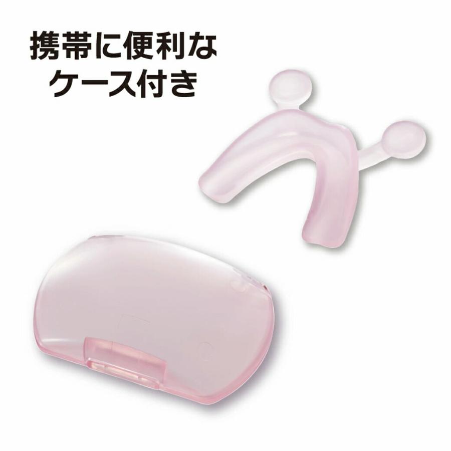 Dr.PRO ナイトマウスピース 2個組 マウスピース ナイトガード 歯ぎしり
