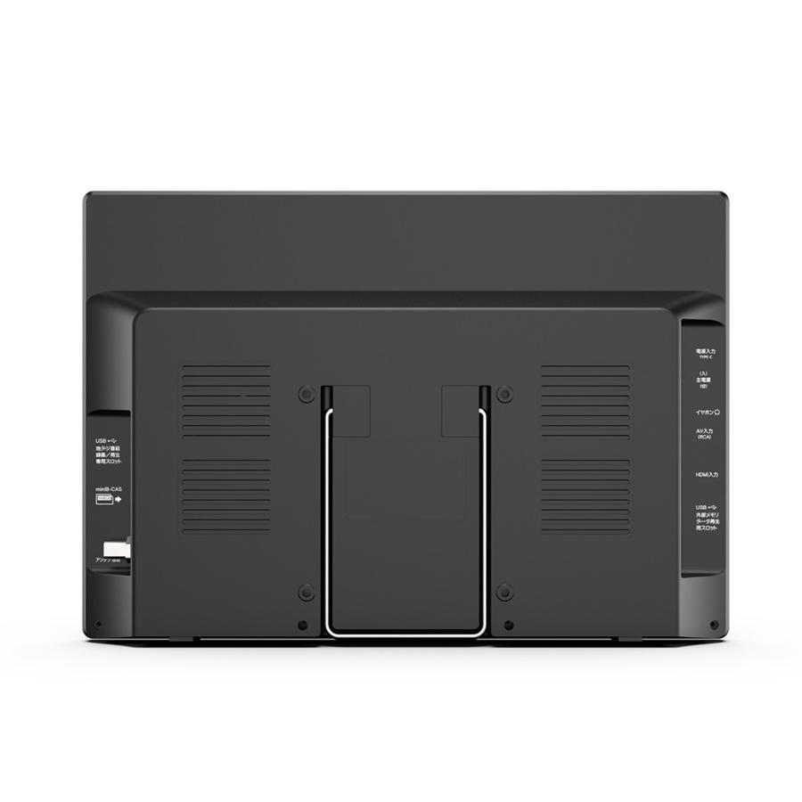 液晶テレビ 14.1インチ ポータブルテレビ TV テレビ 車載 キッチン