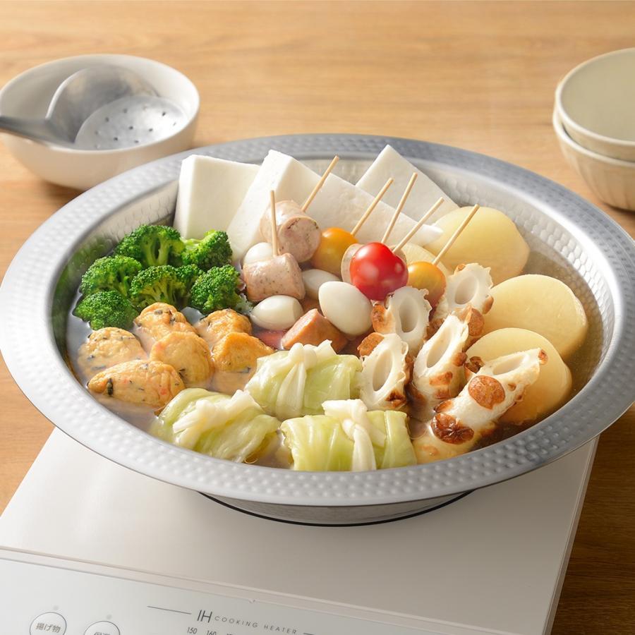 和平フレイズ 【ご予約】よせしゃぶ鍋 26cm 蒸し器付き 燕三条 日本製