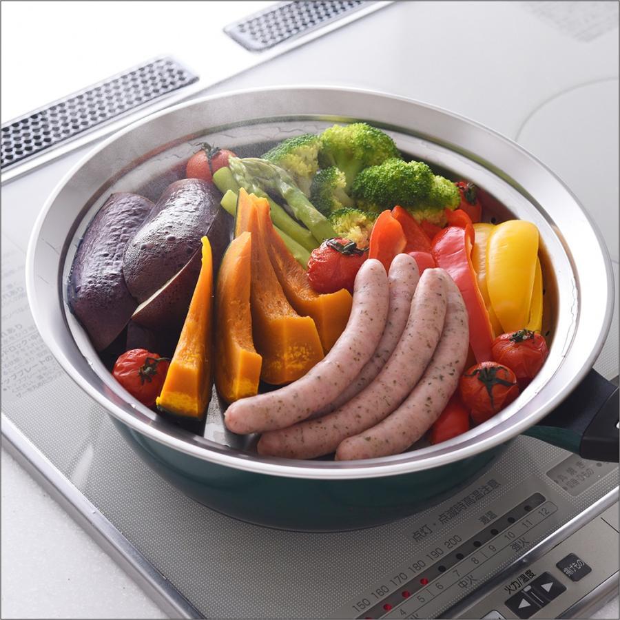 和平フレイズ 【ご予約】よせしゃぶ鍋 26cm 蒸し器付き 燕三条 日本製
