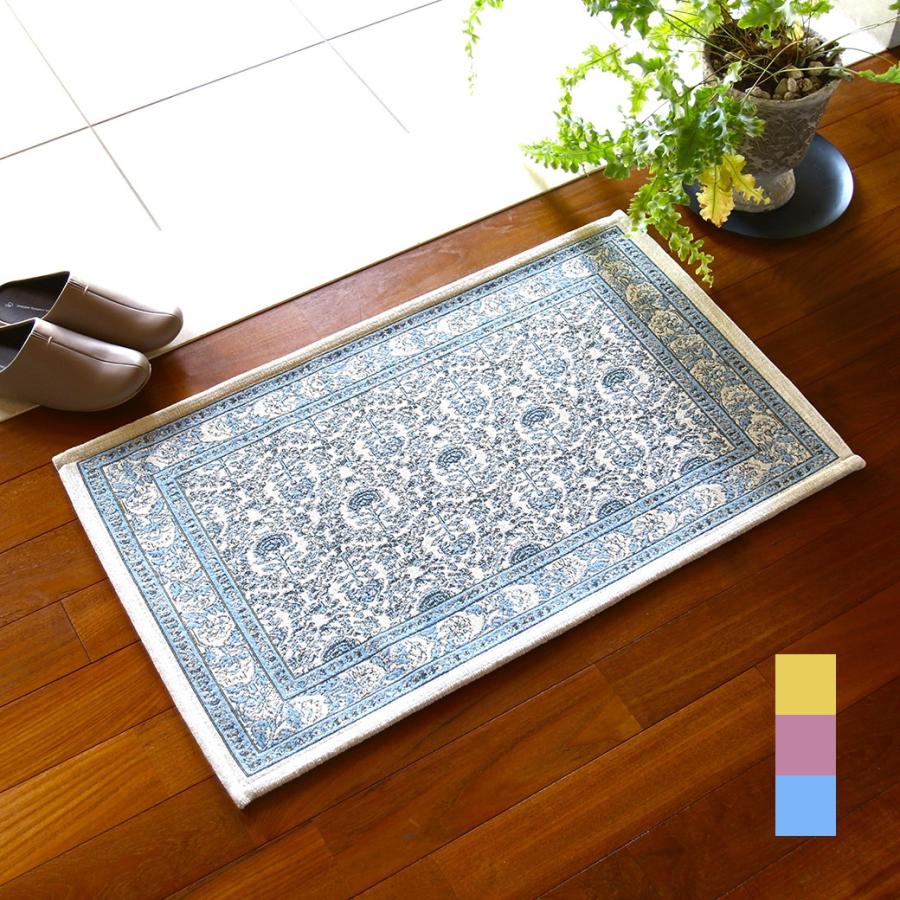 玄関マット 50×80cm 室内 マット ラグ ラグマット 洗面所 リビング
