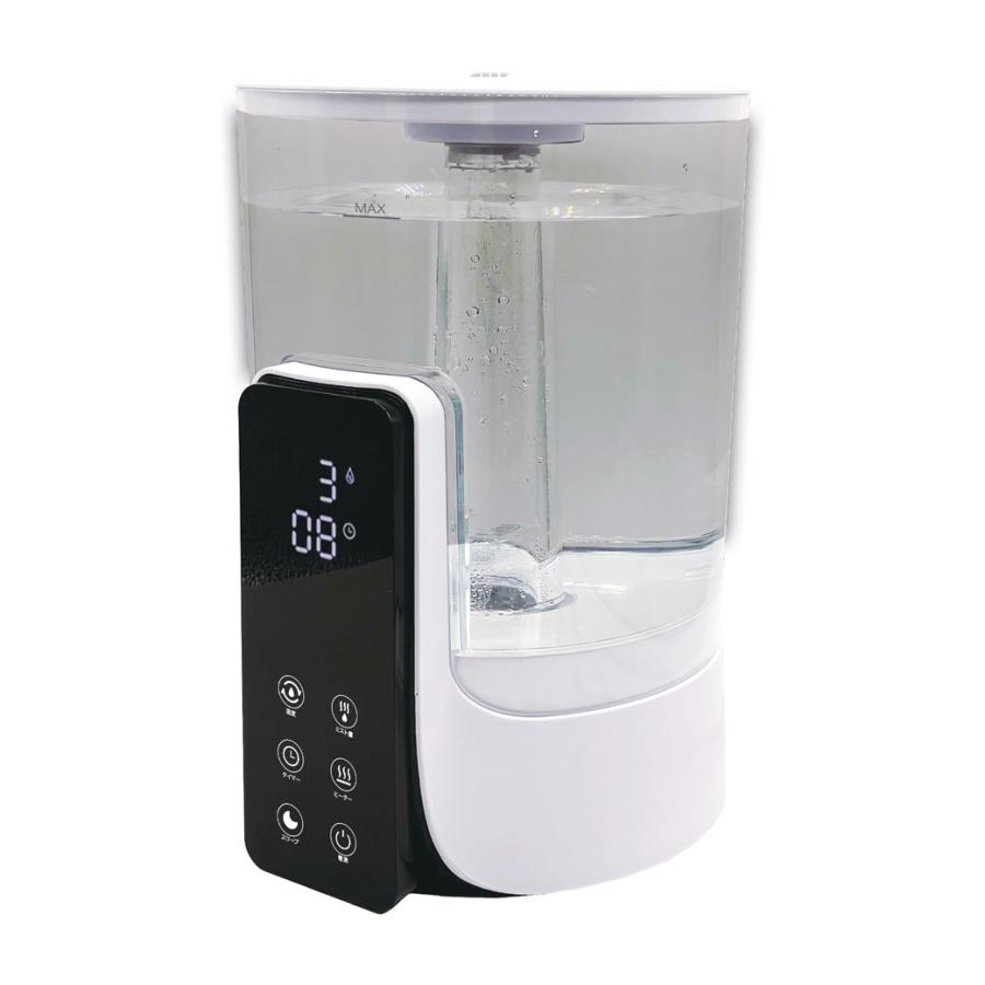 ヒロ・コーポレーション 加湿器 ハイブリッド加湿器 5L 大容量 上部
