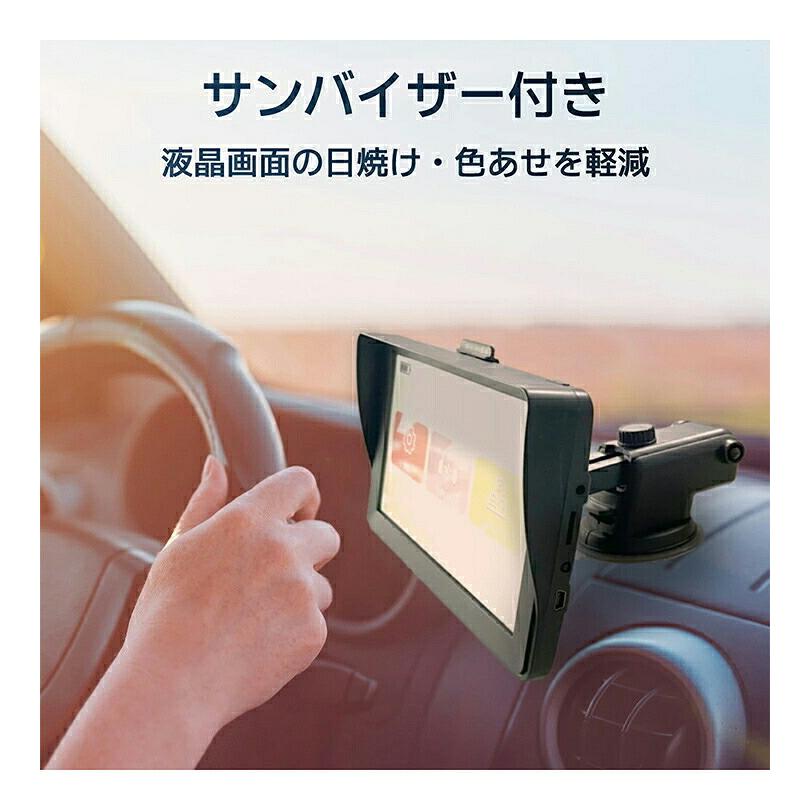 カーナビ 7インチ ポータブルナビ 2026年最新地図搭載 スマートIC 可動