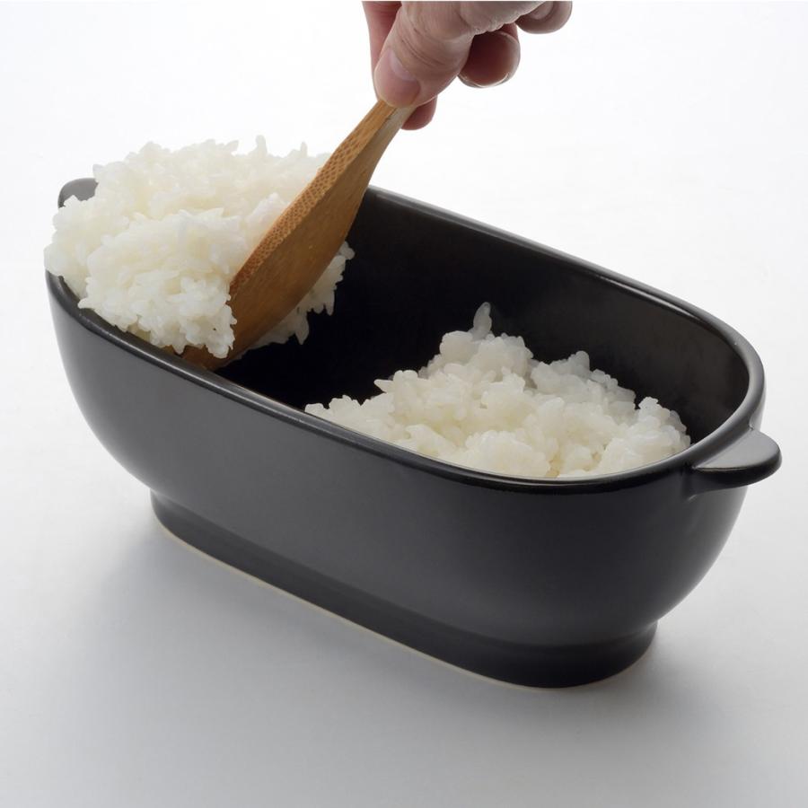 おひつ 電子レンジ対応 1.5合 陶器 スリム ご飯 保存 容器 食洗機対応