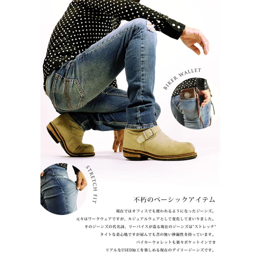 【期間限定！】リーバイス ジーンズ LEVIS Levi's メンズ  13925-0010 288 スキニー 2208 SKINNY｜outlet-grasshopper｜05