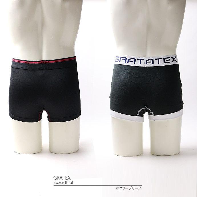 インナーパンツ グラテックス Gratex メンズ ボクサーブリーフ 125 パンツ アンダー ウェア 下着 ネコポス対応 1403 125 スポーツショップ グラスホッパー 通販 Yahoo ショッピング