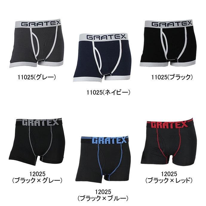 インナーパンツ グラテックス Gratex メンズ ボクサーブリーフ 125 パンツ アンダー ウェア 下着 ネコポス対応 1403 125 スポーツショップ グラスホッパー 通販 Yahoo ショッピング