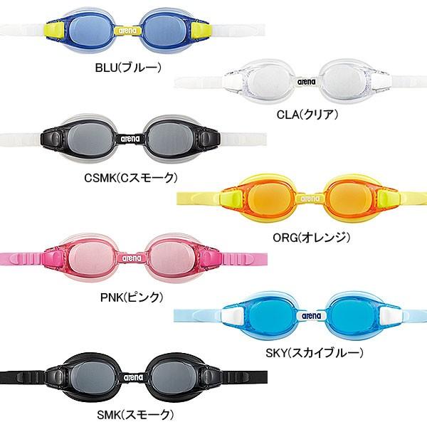 アリーナ/arena くもり止め ジュニア スイムグラス AGL-5100J ジュニア・キッズ|outlet-grasshopper|02