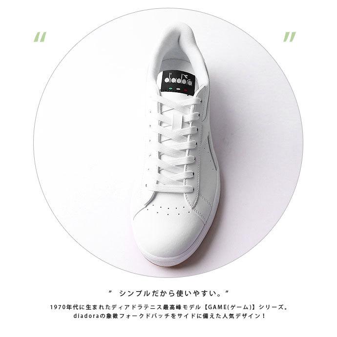 スニーカー ディアドラ Diadora メンズ レディース ゲーム P 2103 シューズ c スポーツショップ グラスホッパー 通販 Yahoo ショッピング