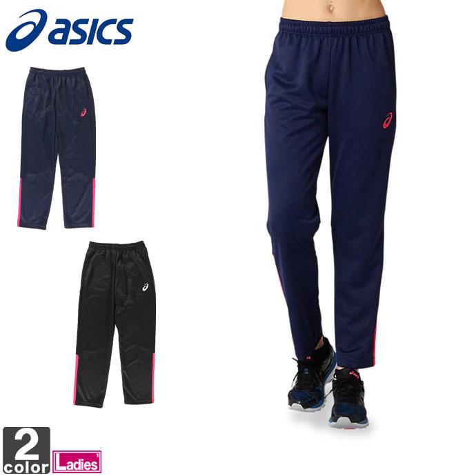 ロングパンツ アシックス Asics レディース 32b0 トレーニングパンツ 1912 ジャージパンツ 32b0 スポーツショップ グラスホッパー 通販 Yahoo ショッピング