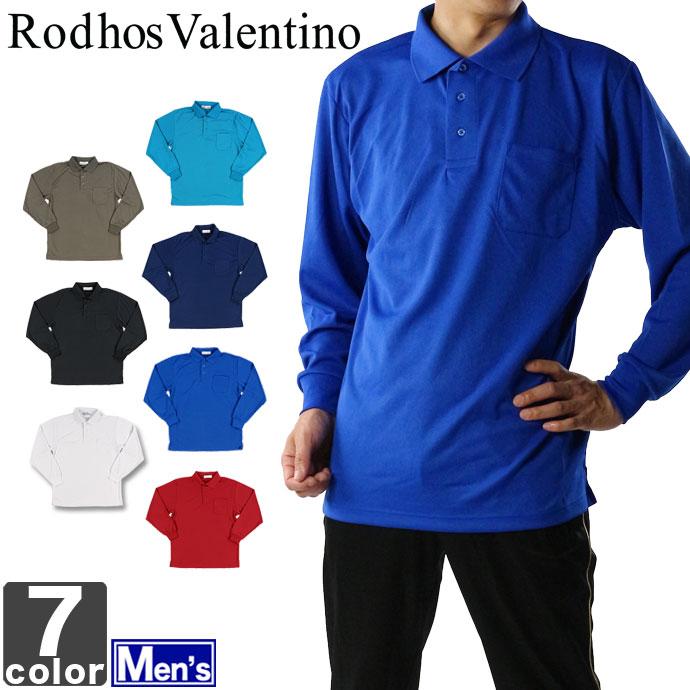 長袖ポロシャツ ロードスバレンチノ Rodhos Valentino メンズ 2117