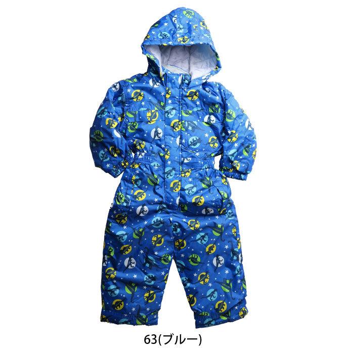 完成品 スキースーツ シーシーエルチーム Ccl Team ジュニア キッズ ベビースーツ 2111 ワンピース Shipsctc Org