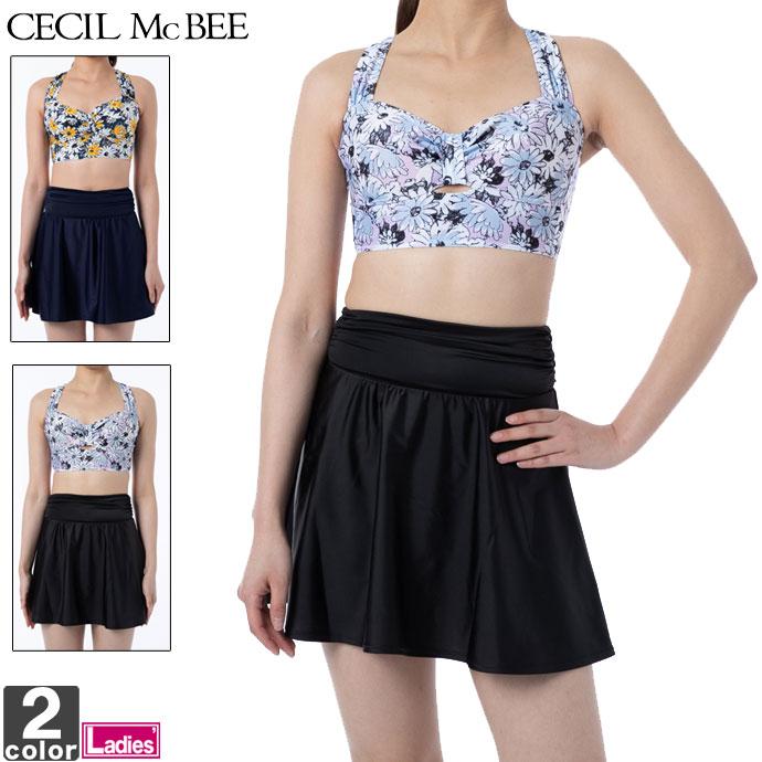 水着 セシルマクビー Cecil Mcbee レディース 229 611 スカート付 ビキニ ３点セット 2107 セパレート 229 611 スポーツショップ グラスホッパー 通販 Yahoo ショッピング