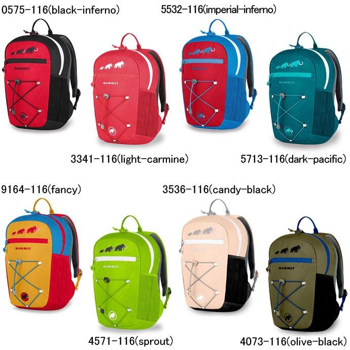 マムート Mammut キッズ ジュニア フィルスト ジップ バックパック 16l 2510 1903 リュック 2510 16l スポーツショップ グラスホッパー 通販 Yahoo ショッピング