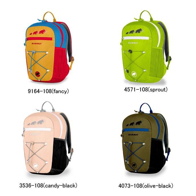 マムート Mammut ジュニア キッズ フィルスト ジップ バックパック 8l 2510 1903 リュック かばん 2510 8l スポーツショップ グラスホッパー 通販 Yahoo ショッピング