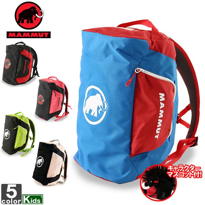 マムート Mammut キッズ ジュニア リュックサック ファースト カーゴ 18l 2510 030 1903 リュック 男の子 女の子 2510 030 18l スポーツショップ グラスホッパー 通販 Yahoo ショッピング