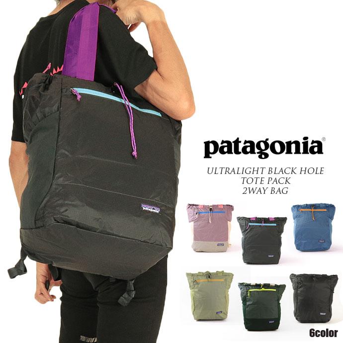 patagonia トートバッグ パタゴニア 48809 ウルトラライト patagonia トートバッグ パタゴニア 48809 ウルトラライト