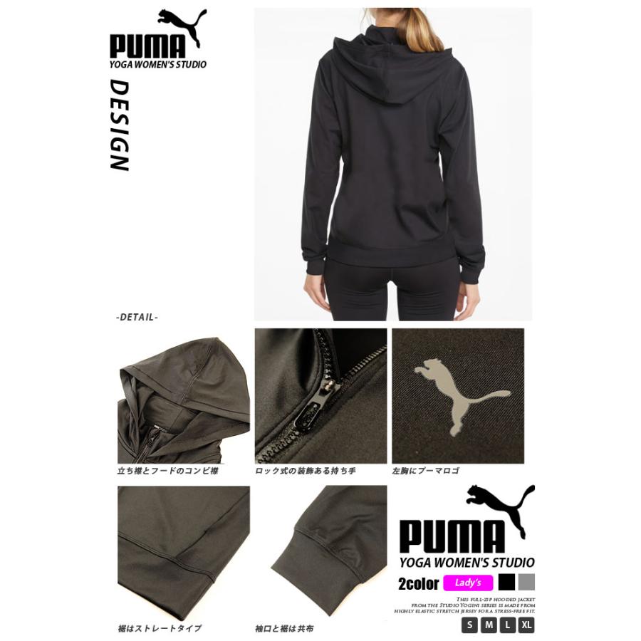 PUMA スウェットパーカー プーマ レディース 521272 WOMENS PUMA スウェットパーカー プーマ レディース 521272 WOMENS