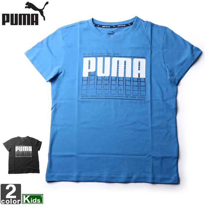 半袖Ｔシャツ 一番の プーマ PUMA ジュニア キッズ 582913 アクティブスポーツ 開店記念セール シャツ Ｔシャツ ネコポス対応 2106 トップス グラフィック