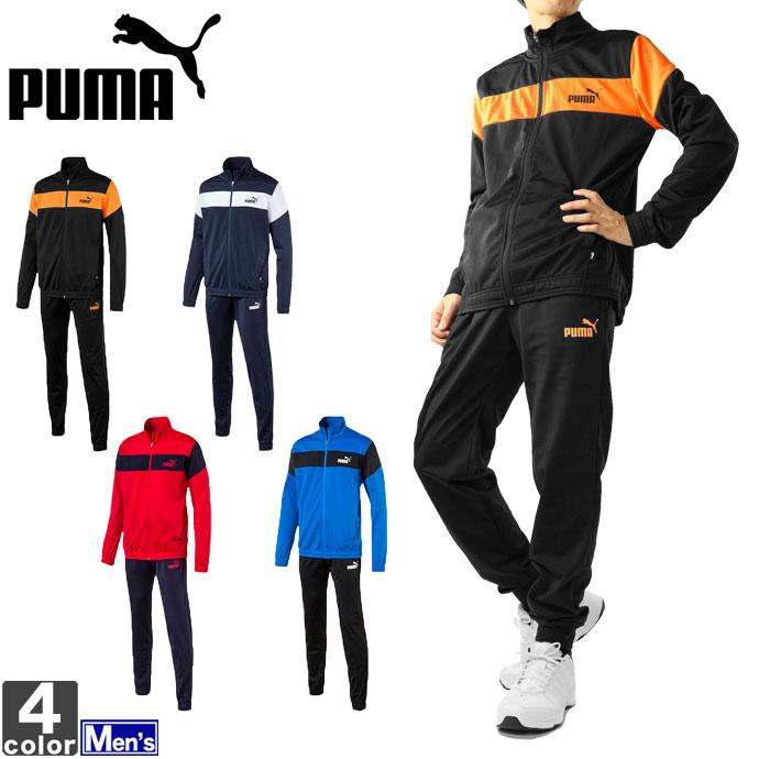 ひいきにする 投獄 それる Puma セットアップ メンズ Suesuesweets Com
