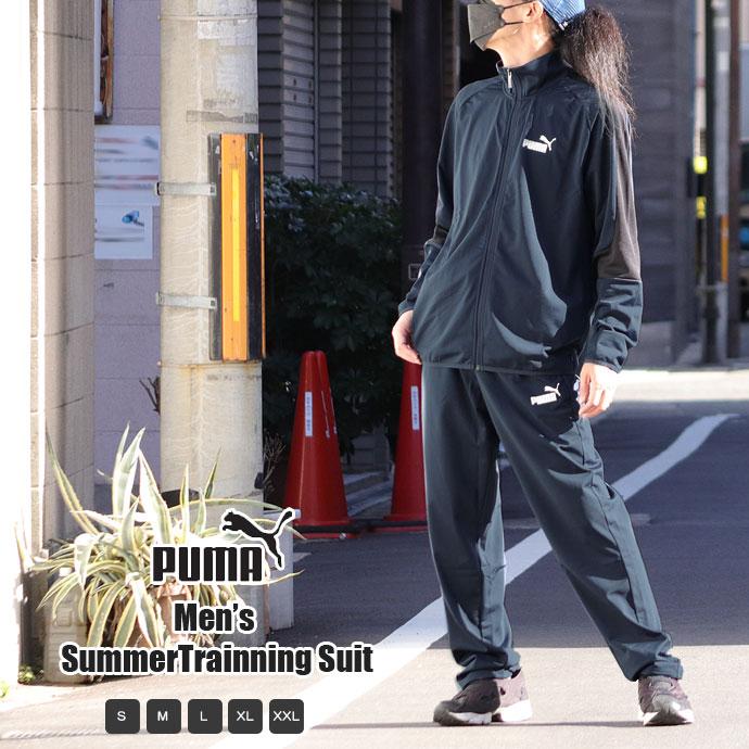 激レア 完売品 PUMA vanップ プーマ ヴァンキッシュ 上下 ジャージ 激レア 完売品 PUMA vanップ プーマ ヴァンキッシュ 上下