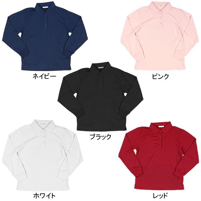 長袖ポロシャツ ガロッシュ Galosh レディース 長袖 ポロシャツ 10 1704 吸汗 速乾 練習着 10 スポーツショップ グラスホッパー 通販 Yahoo ショッピング