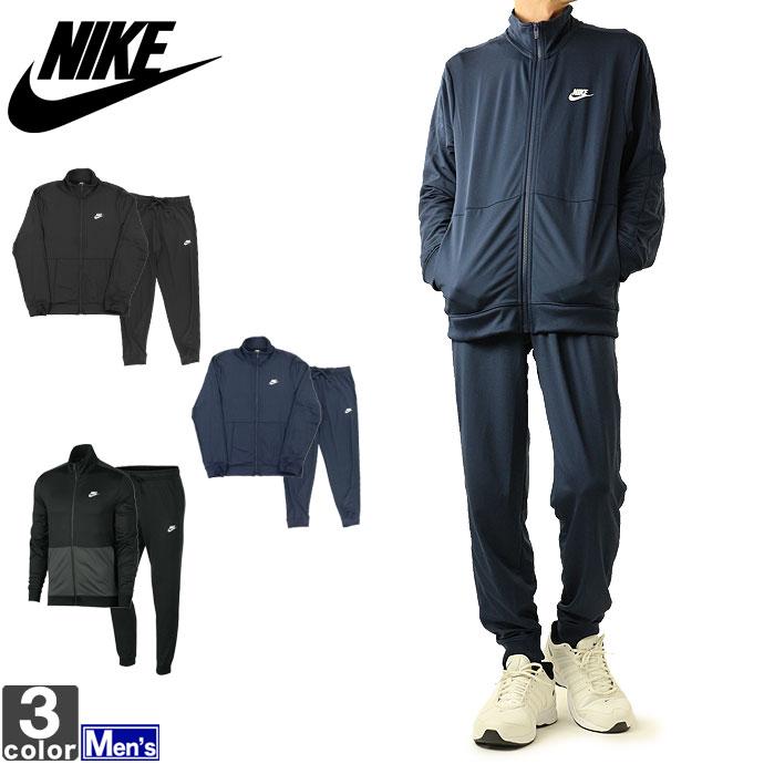 nike outlet windbreaker
