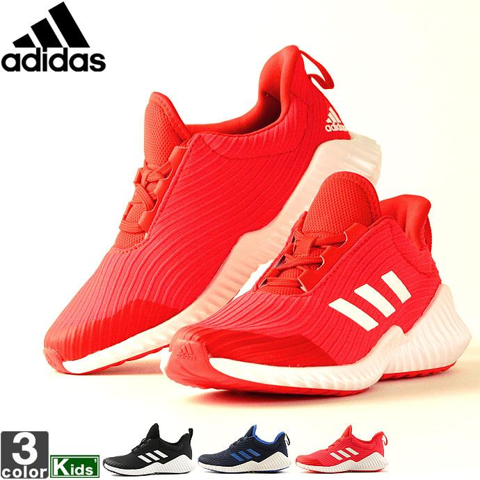 adidas ah2621