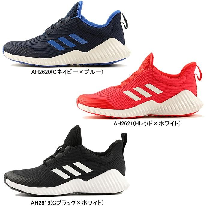 adidas ah2621