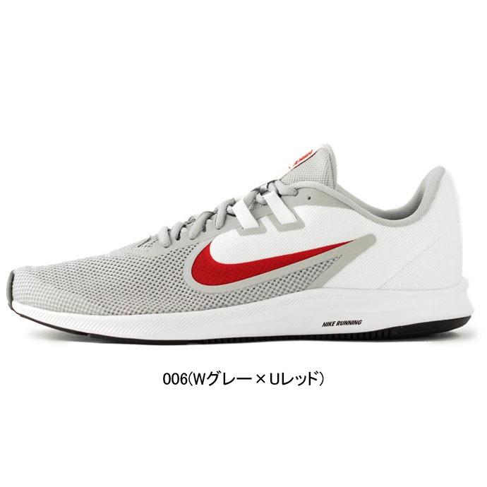nike outlet 02