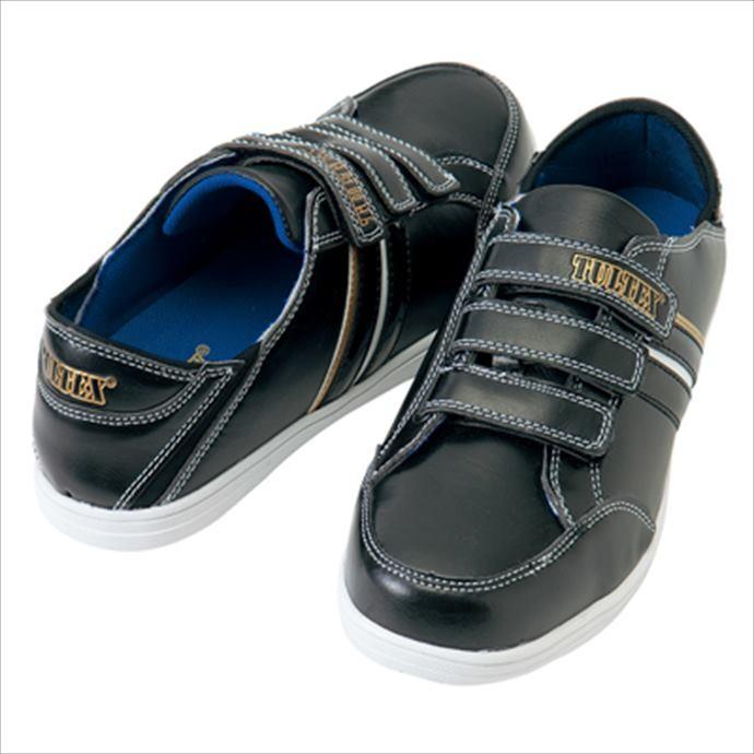 Tultex タルテックス 踵踏みセーフティシューズ マジック Az 51632 010 1708 メンズ レディース 安全靴 Az 51632 010 スポーツショップ グラスホッパー 通販 Yahoo ショッピング