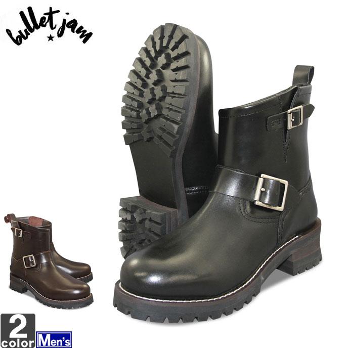 国際ブランド ショートブーツ バレットジャム Bulletjam メンズ Bj 270 エンジニアブーツ 01 ワークブーツ 魅力的な Studiostodulky Cz