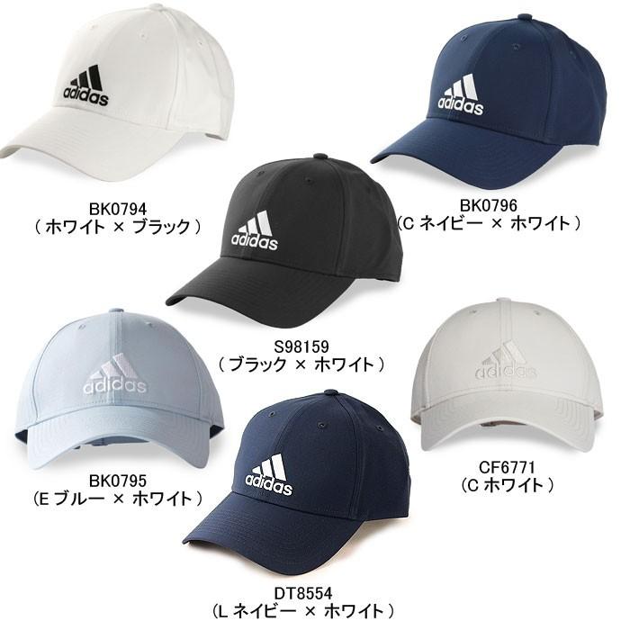 bk0794 adidas