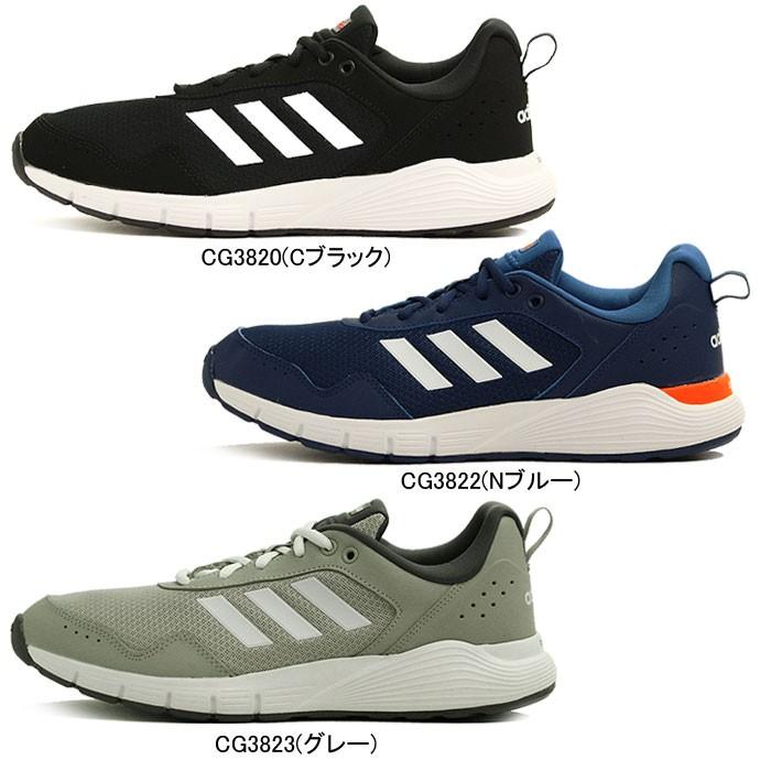 アディダス/adidas メンズ フルイド クラウド ニュートラル M CG3820 CG3822 CG3823 1801 シューズ スニーカー  :cg3820-2-3:スポーツショップ グラスホッパー - 通販 - Yahoo!ショッピング