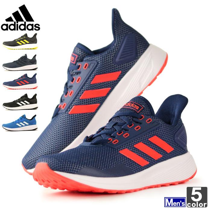 アディダス Adidas メンズ ランニングシューズ デュラモ 9 M 6905 6907 6909 7066 7067 1810 ランニング 靴 Duramo9m スポーツショップ グラスホッパー 通販 Yahoo ショッピング