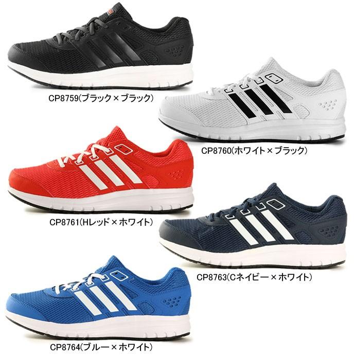 cp8759 adidas