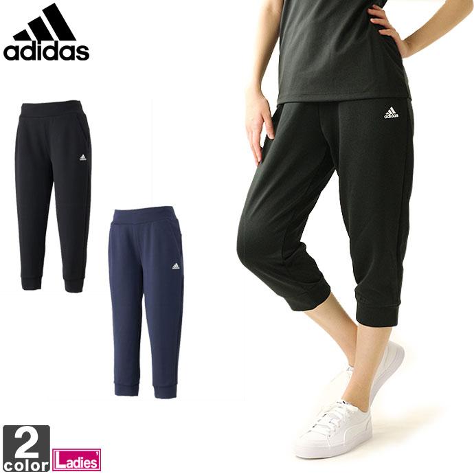 7分丈パンツ アディダス Adidas レディース W Mh ワッフル クロップドパンツ Ftk42 1903 7分丈 速乾 Ftk42 スポーツショップ グラスホッパー 通販 Yahoo ショッピング