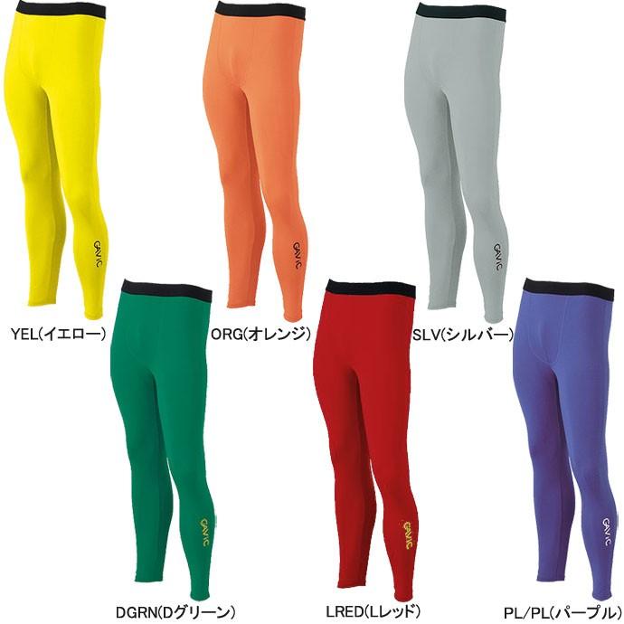 インナーパンツ ガビック GAViC メンズ レディース ストレッチ インナーパンツ ロング GA8403 1712 男女兼用 レギンス 10分丈 ネコポス対応|outlet-grasshopper|03