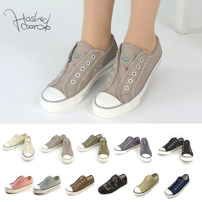 スニーカー ハッシュドコーデ Hashed Coorde レディース Hc1636 Hc ヒモ無し スリッポン 1908 ローカットスニーカー Hc1636 スポーツショップ グラスホッパー 通販 Yahoo ショッピング