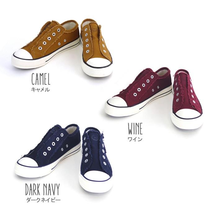 スニーカー ハッシュドコーデ Hashed Coorde レディース Hc1636 Hc ヒモ無し スリッポン 1908 ローカットスニーカー Hc1636 S スポーツショップ グラスホッパー 通販 Yahoo ショッピング