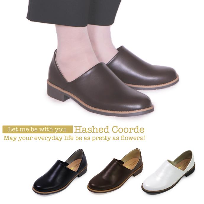 スリッポン ハッシュドコーデ Hashed Coorde レディース Hc2922 マニッシュシューズ 2102 おじ靴 Hc2922 スポーツショップ グラスホッパー 通販 Yahoo ショッピング