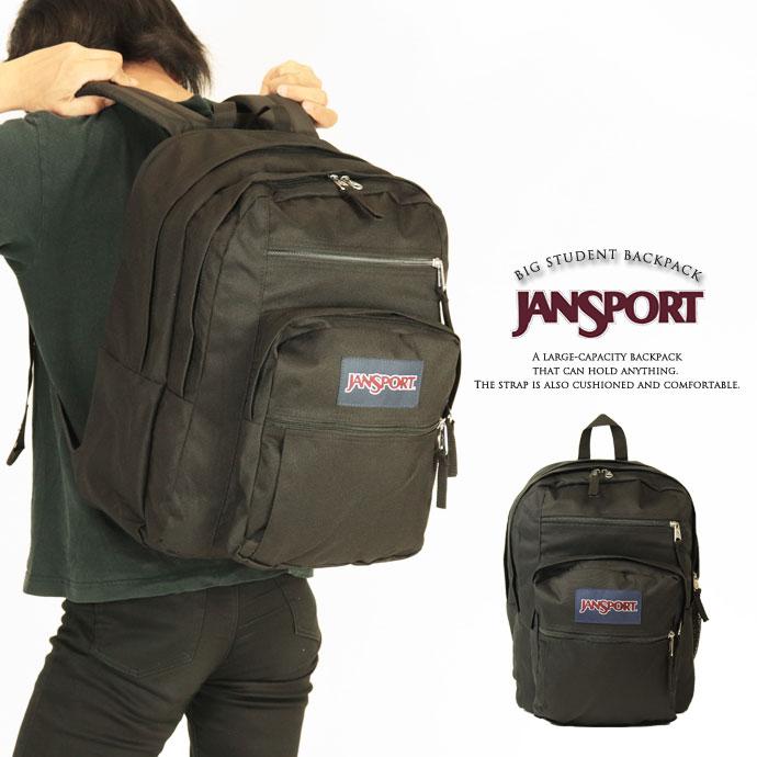 Jansport outlet clearance