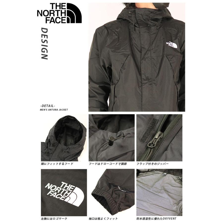 マウンテンパーカー ノースフェイス THE NORTH FACE メンズ NF0A7QEY Men's Antora Jacket 2310｜outlet-grasshopper｜02